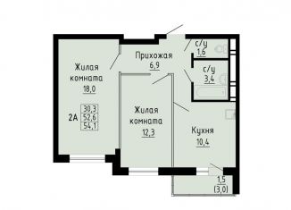 Продам двухкомнатную квартиру, 54.1 м2, Новосибирск, Кировский район, улица Петухова, 162