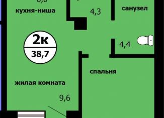 Продам двухкомнатную квартиру, 38.6 м2, Красноярский край