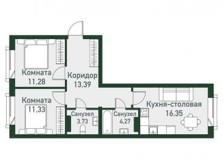 Продаю трехкомнатную квартиру, 60.4 м2, Челябинская область