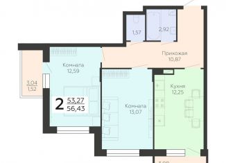 Продается 2-комнатная квартира, 56.4 м2, Воронеж