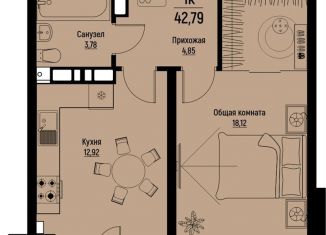 Продажа однокомнатной квартиры, 42.8 м2, Ставропольский край