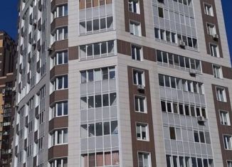Продажа 1-комнатной квартиры, 44.6 м2, Московская область, Юбилейный проспект, 68
