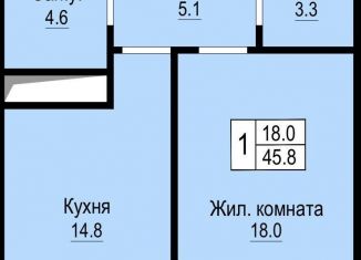 Продаю 1-комнатную квартиру, 45.8 м2, Нальчик, район Горная, улица Тарчокова, 135