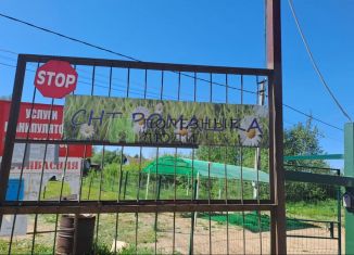 Дача на продажу, 35 м2, СНТ Ромашка, СНТ Ромашка, 303