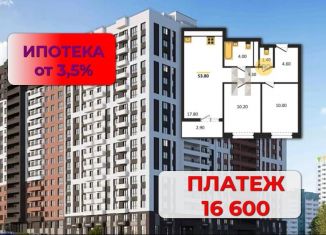Продажа 3-ком. квартиры, 54 м2, Ижевск