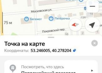 Продается гараж, 18 м2, рабочий посёлок Первомайский, Московская улица