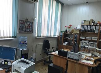 Сдается офис, 15.9 м2, Челябинская область, улица Орджоникидзе, 43