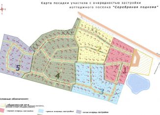 Продаю участок, 23 сот., деревня Московка, Кольцевой проспект