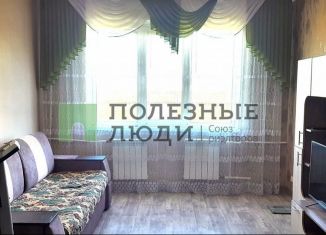 Продается 3-комнатная квартира, 63.6 м2, Татарстан, Автозаводский проспект, 36