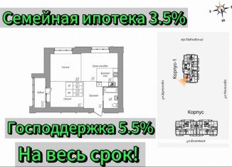 Продается 2-ком. квартира, 60.4 м2, Барнаул, Взлётная улица, 2Гк1