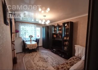 Продажа 2-комнатной квартиры, 44.3 м2, Оренбург, Волгоградская улица, 36