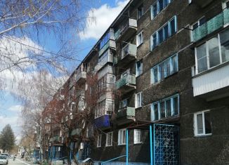Продам трехкомнатную квартиру, 60.3 м2, Новосибирская область, улица Черняховского, 39