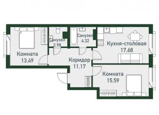 3-ком. квартира на продажу, 65.3 м2, Челябинская область