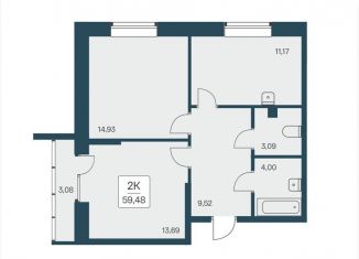 2-комнатная квартира на продажу, 59.5 м2, Новосибирск