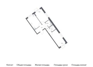 Продам 2-комнатную квартиру, 57.5 м2, Москва, САО