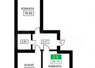 Продам двухкомнатную квартиру, 60 м2, Краснодар, улица Лётчика Позднякова, 2к2, ЖК Дыхание