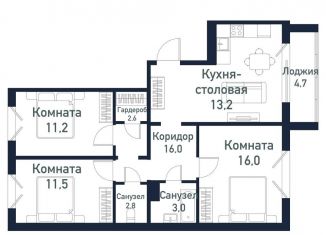 Продается 3-ком. квартира, 76.2 м2, Челябинская область