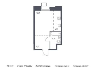 Квартира на продажу студия, 25.7 м2, поселение Мосрентген, многофункциональный комплекс Тропарево Парк, к2.2
