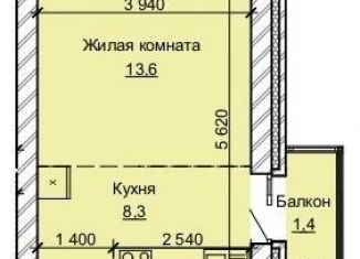Продается квартира студия, 28.8 м2, Барнаул