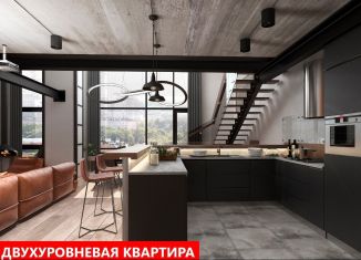 Двухкомнатная квартира на продажу, 178.9 м2, Тюмень, Ленинский округ