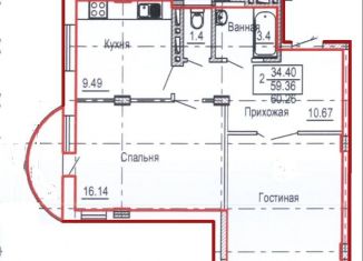 2-ком. квартира на продажу, 60.3 м2, Балтийск