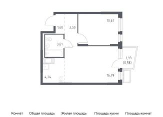 Продается 1-комнатная квартира, 40.9 м2, Московская область, жилой комплекс Горки Парк, к4.1