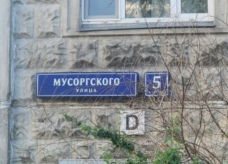 Продажа 1-комнатной квартиры, 39 м2, Москва, метро Свиблово, улица Мусоргского, 5к3