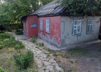 Дом на продажу, 24 м2, Ростовская область, Сенная улица