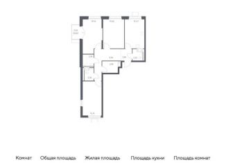 Продается трехкомнатная квартира, 78.4 м2, Московская область, жилой комплекс Томилино Парк, к5.4