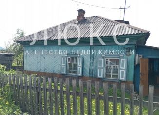 Дом на продажу, 45.5 м2, Кемеровская область, Карагандинская улица, 49