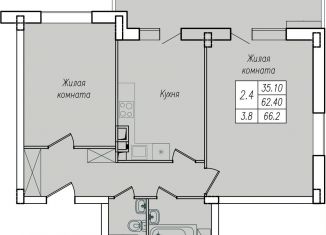 Продажа 2-комнатной квартиры, 66.2 м2, Курск, Сеймский округ, улица Энгельса, 158
