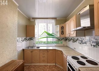 Продажа 3-комнатной квартиры, 73.6 м2, Магаданская область, улица Шандора Шимича, 15