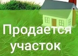 Продаю земельный участок, 8.9 сот., Углич, улица Механизаторов