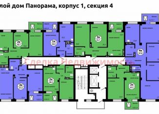 Продается 4-комнатная квартира, 97.8 м2, Красноярск, Свердловский район