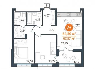 Продается 2-комнатная квартира, 64.5 м2, Тюмень