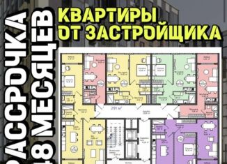Продажа 2-ком. квартиры, 77 м2, Махачкала, проспект Насрутдинова, 162