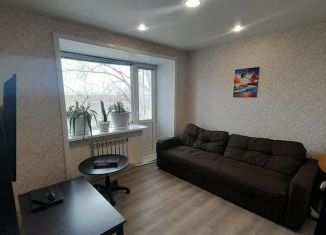Продается двухкомнатная квартира, 41.7 м2, Архангельск, улица Химиков, 21, Северный округ
