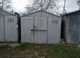 Гараж на продажу, 20 м2, Санкт-Петербург, метро Академическая