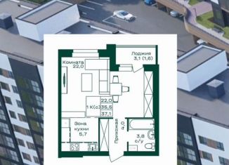 1-ком. квартира на продажу, 37.1 м2, село Майма