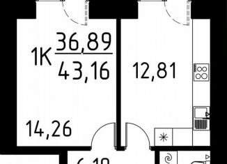 Продаю 1-ком. квартиру, 43.2 м2, Томская область, улица Марины Цветаевой, 42
