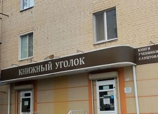 Продаю помещение свободного назначения, 40.8 м2, Орёл, Октябрьская улица, 47Б