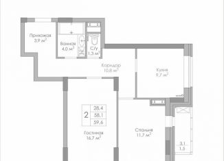 Продажа 2-ком. квартиры, 59.6 м2, Липецк, Московская улица, 155, ЖК Приоритет