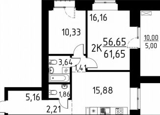 Продам 2-комнатную квартиру, 61.7 м2, деревня Кисловка, улица Марины Цветаевой, 42