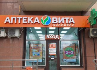 Помещение свободного назначения на продажу, 82.95 м2, Санкт-Петербург, проспект Энгельса, 111к1, Выборгский район