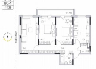 Продам 3-комнатную квартиру, 80.2 м2, деревня Пирогово, улица Ильинского, 8к1, ЖК Пироговская Ривьера