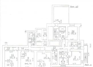 Сдача в аренду офиса, 282.7 м2, Пермь, Петропавловская улица, 85