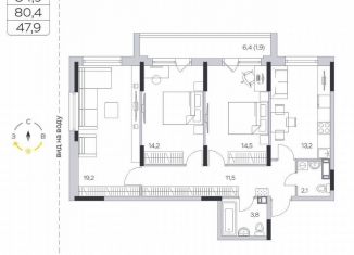 Продается 3-ком. квартира, 80.2 м2, деревня Пирогово, улица Ильинского, 8к1, ЖК Пироговская Ривьера