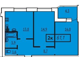 Продаю 2-ком. квартиру, 61.1 м2, Иваново