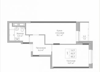 1-ком. квартира на продажу, 48.5 м2, Липецк, Московская улица, 155, ЖК Приоритет