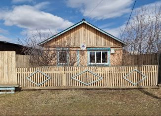 Продажа дома, 55.2 м2, поселок Усть-Ордынский, Полярная улица, 4